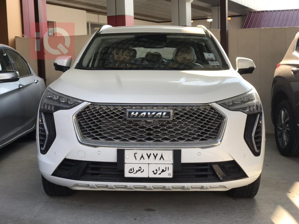 هەڤاڵ جۆلیۆن